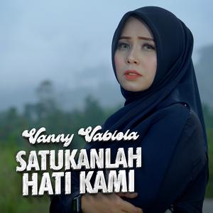 Satukanlah Hati Kami (精消带和声) （精消原版立体声）