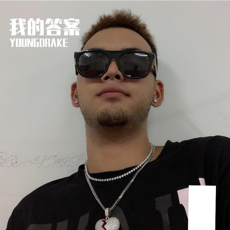 我的答案