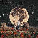 月夜告白 · 与你看那一抹温柔色罗曼蒂克