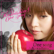 One song