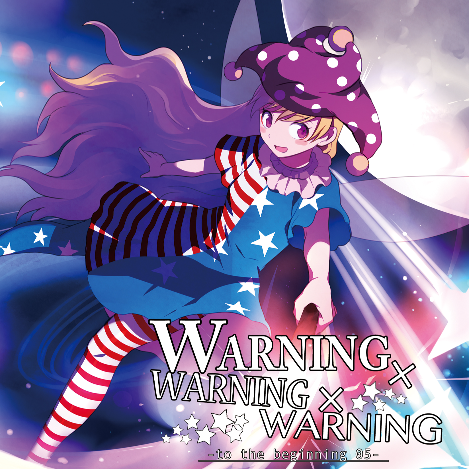 WARNING×WARNING×WARNING