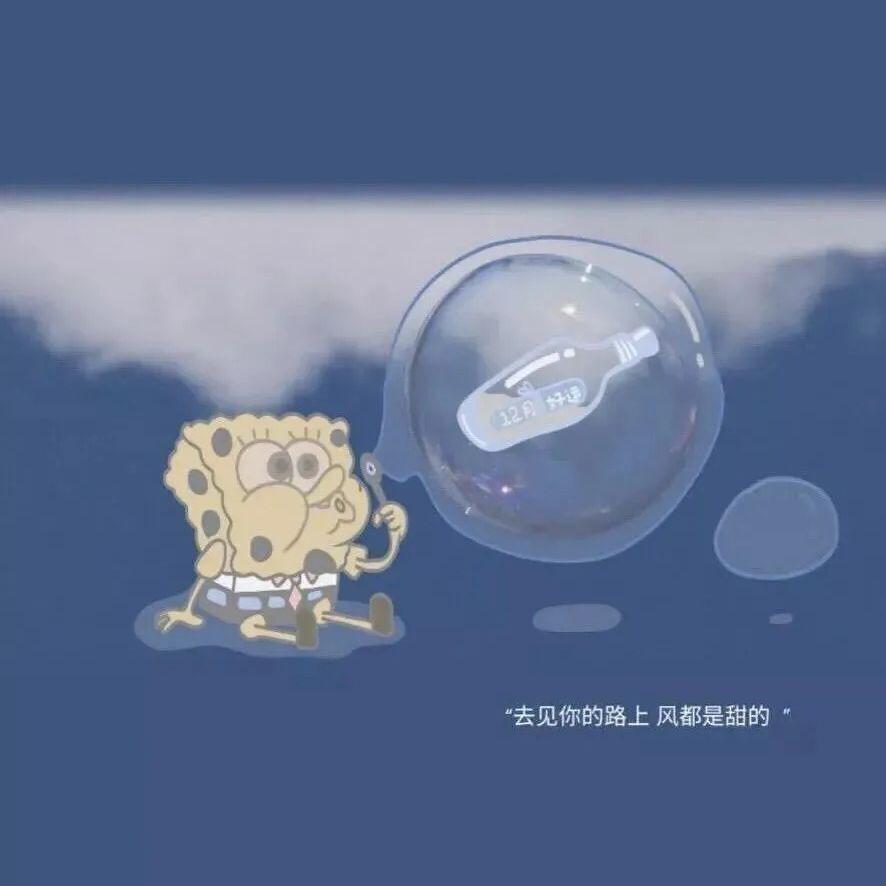生日cover