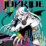 JOYRIDE专辑