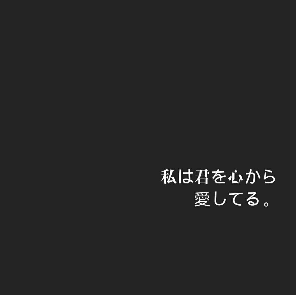 温柔的日语歌单