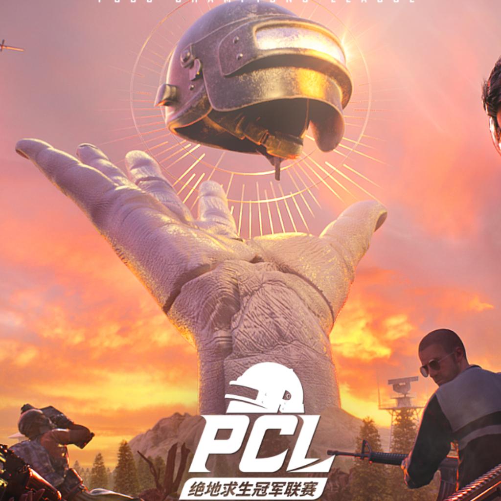 「2021」绝地求生PUBG赛事音乐★PCL