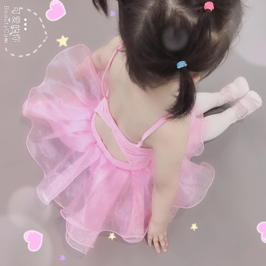 幼儿中国舞基本功音乐