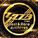 S2TB Files Best&Rare Archives专辑