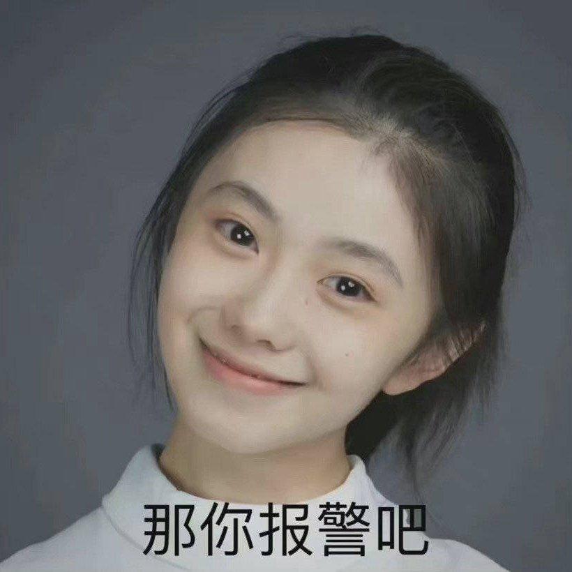 每天痛哭情绪崩溃BGM