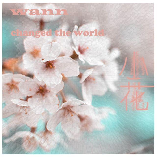 小花