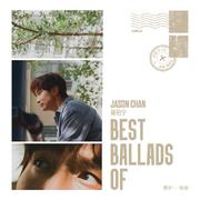BEST BALLADS OF 关于…情歌