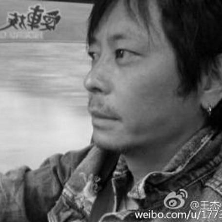 谁明浪子心/王杰 | 在线播放 | 网易云音乐