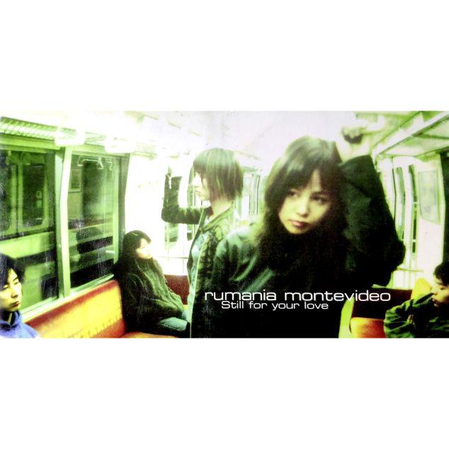 Still for your love