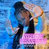 Nyreisha - Wanna Umm (Remix)