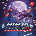 Kaze no Chronicle (From NINJA GAIDEN: Ragebound)专辑