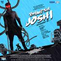 Bhavesh Joshi Superhero (Original Motion Picture Soundtrack)专辑