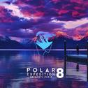 Polar Expedition 8专辑
