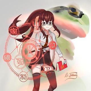 穿红衣的珩宓波诺弗瓦 的歌单