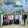 Ghaint Sarkar