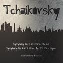 Tchaikovsky: Symphony Nos. 5 & 6专辑