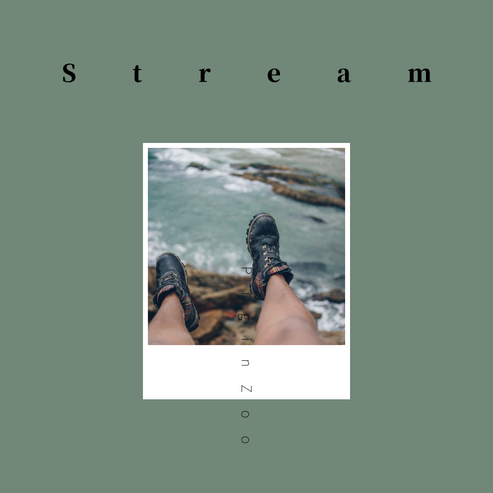 Stream专辑