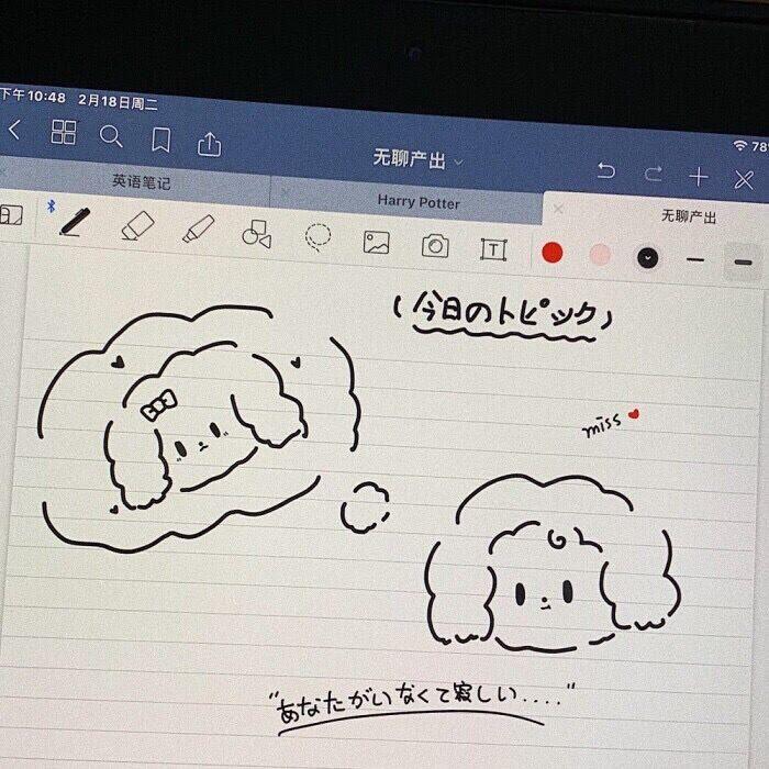 我只能离开