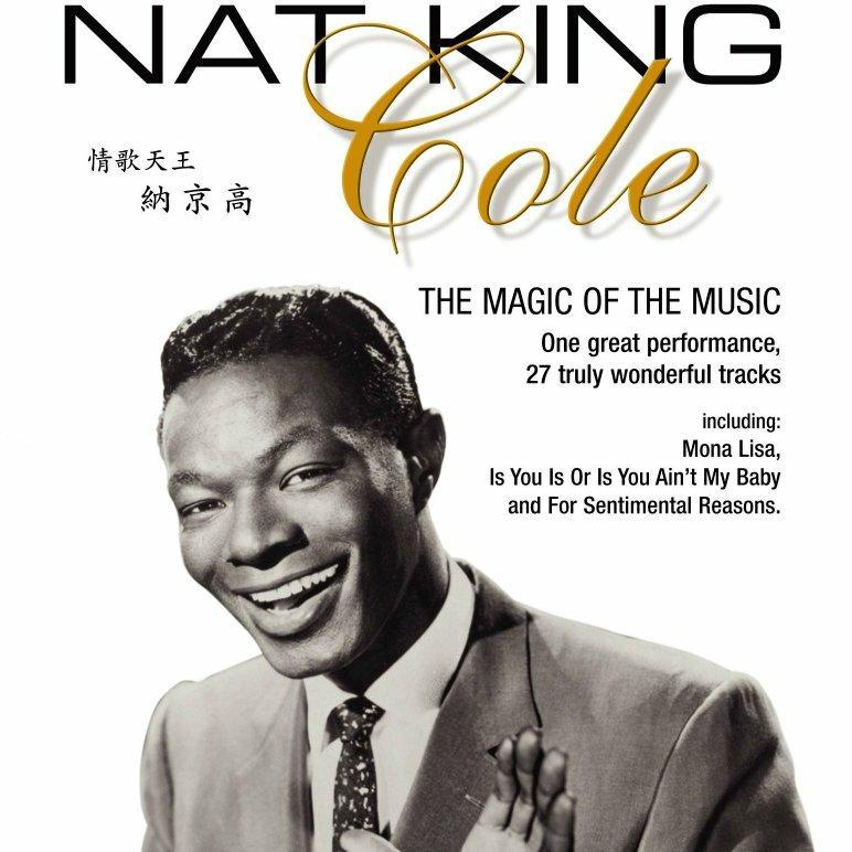 Nat King Cole 热门单曲