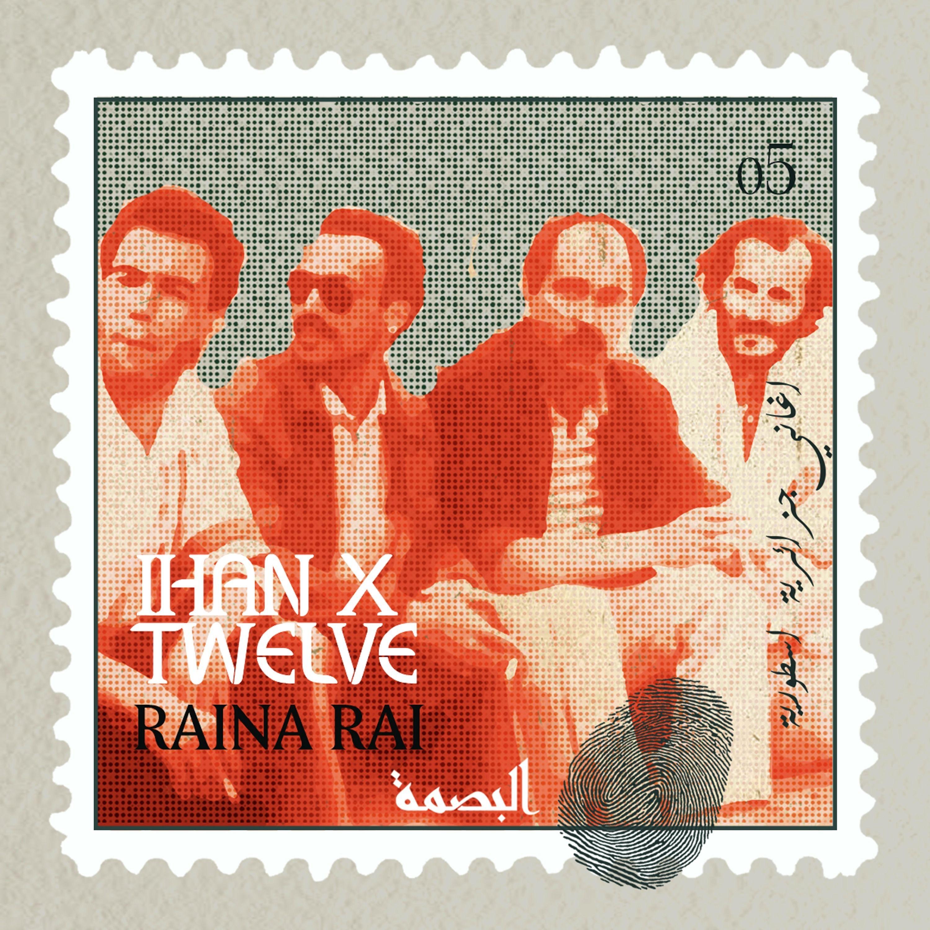 Raina Rai