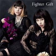 Fighter/Gift [Regular Edition]专辑