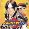 THE KING OF FIGHTERS '97~激突編~专辑