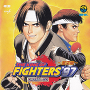 THE KING OF FIGHTERS '97~激突編~专辑