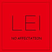 Disco house 说唱beat “No affectation”