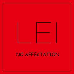 Disco house 说唱beat “No affectation”