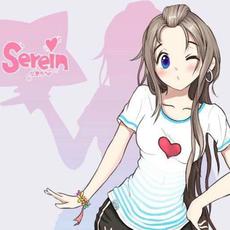 Serein