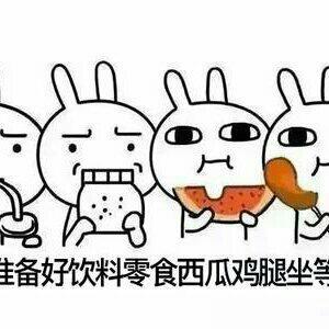 【评论有毒系列】！搬好小板凳看戏啦！