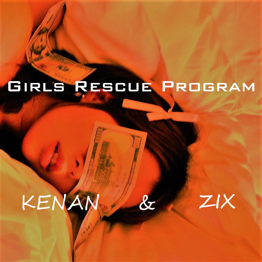 少女拯救计划(Girls Rescue Program)专辑