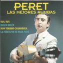 Peret - Las Mejores Rumbas专辑