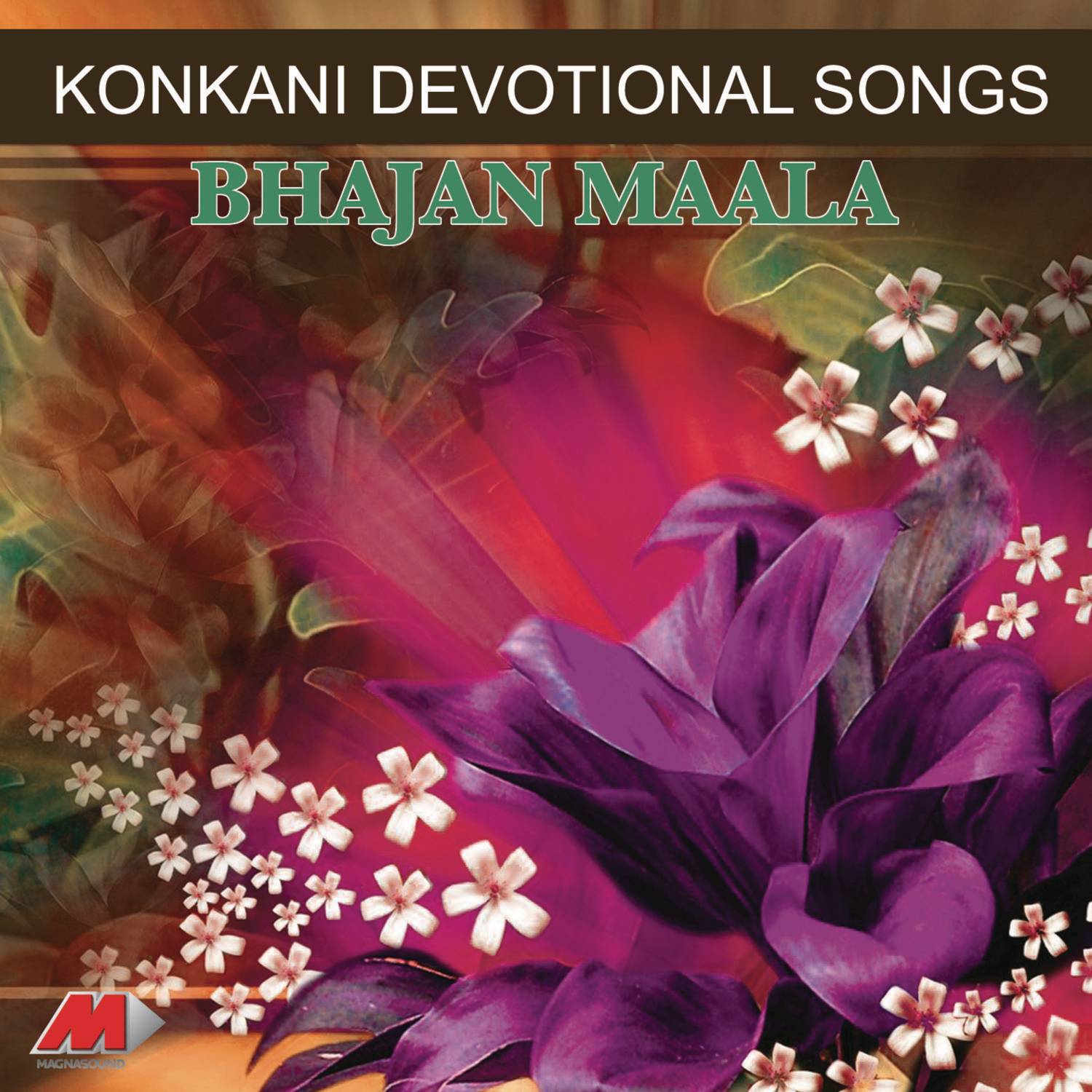 Bhajan Maala专辑