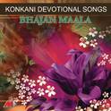 Bhajan Maala专辑