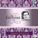 The Genius Of Pandit Ajoy Chakravarty Cd 3专辑