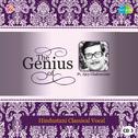 The Genius Of Pandit Ajoy Chakravarty Cd 3专辑