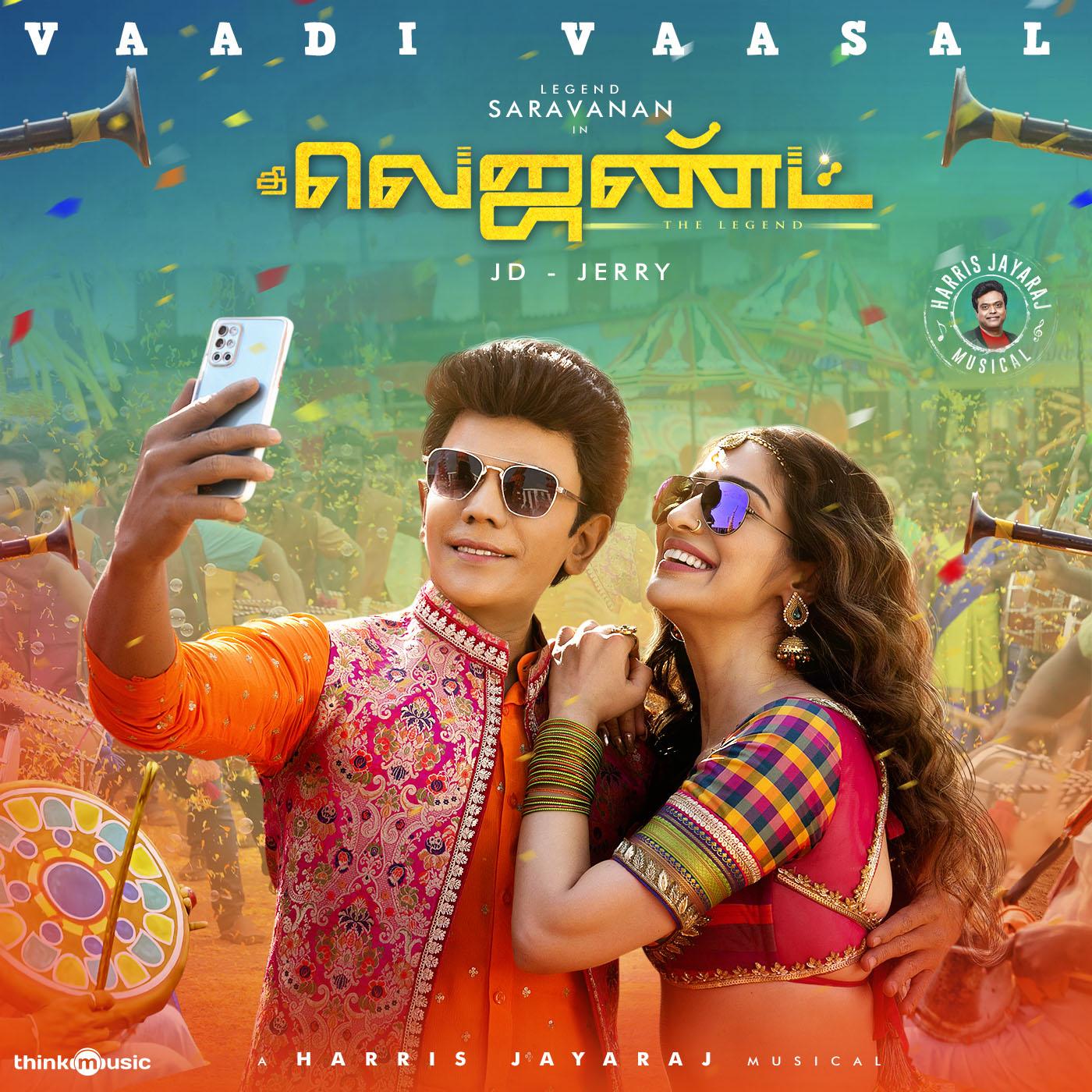 Vaadi Vaasal (From "The Legend")