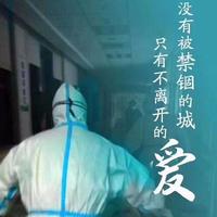 (伴奏)逆行的身影(陶笛演奏版F调)