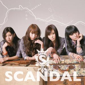 Scandal - ハルカ