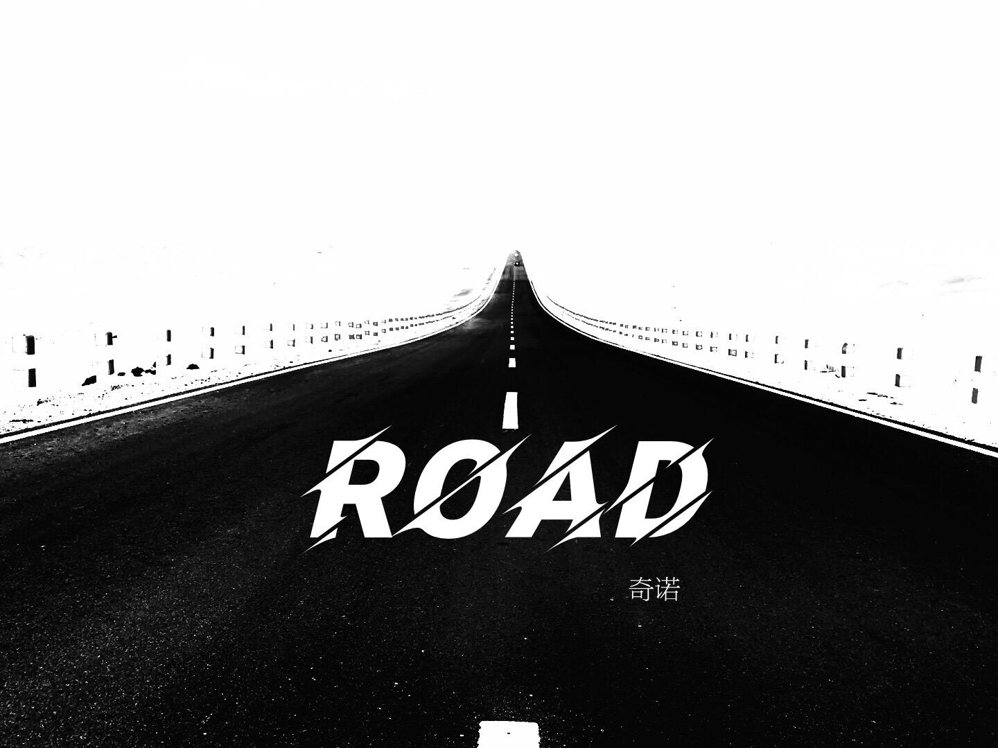 ROAD专辑