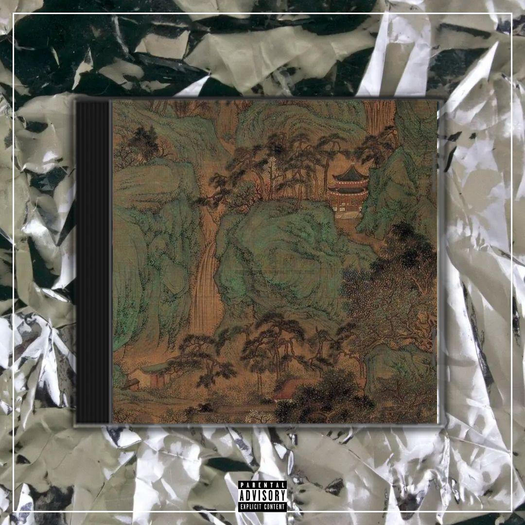 蜀道难【中国风New wave x Gunna TYPE BEAT x Chinese】