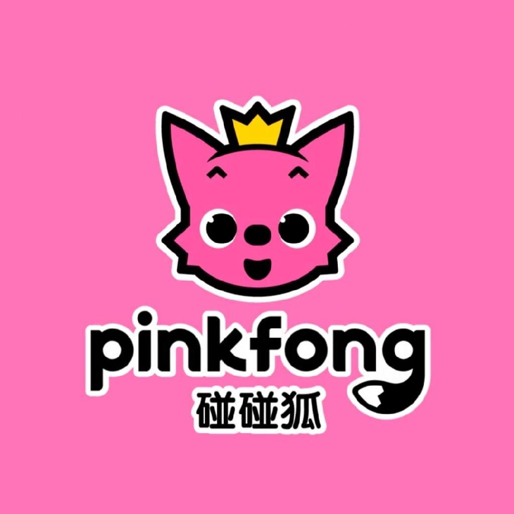 碰碰狐Pinkfong