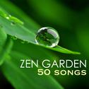 Zen Garden - Serenity Spa Music Relaxation, 50 Sounds of Nature Deep Sleep Lullabies专辑