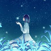 キラボシ