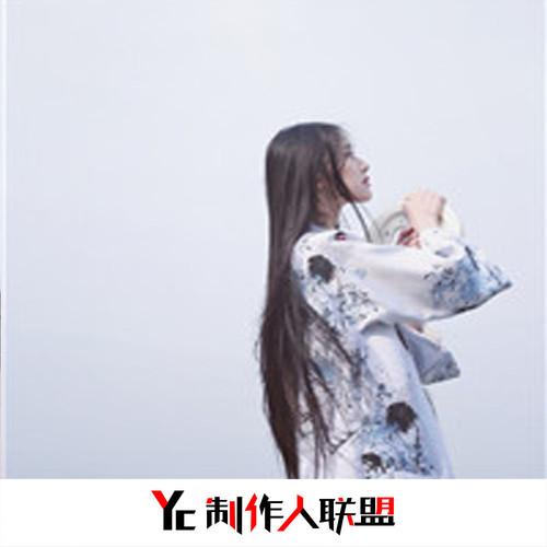 你到底有没有爱过我(抖音完整DJ版)