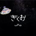 UFO